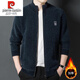 Pier Cardin Wool Cardigan Jacket 100% Wool Autumn and Winter Men's Stand Collar Thickened Zipper Casual Wool Knit Sweater Khaki XL
