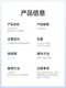 Jian'anxi yisheng 4 generaciones 21000nmn veces 21000nmn 3 veces 4 generaciones de antienvejecimiento doméstico 1 botella [pedido 679 yuan]