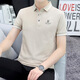 ZZANG / INS LUX LUXE LUXE LUXE MARQUE POLO CHIRT CHIRT CHIRT MEN'S NOUVEAU T-SHIRT BUSING LOBE BUSINE CASBOST COST OFFRY A12356M APPRICOT COLOR 2XL (recommandé 145-165jin [Jin est égal à 0,5 kg]))