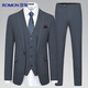 Luo Meng suit men's three-piece slim professional formal suit business groom's suit wedding dress men's suit