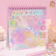 Ziyi Aki Jiang Starry Sky Sticker INS de alto valor Adhesivo Adhesivo Autoadhesivo Lágrima enorme y gruesa Cuenta de cuentas de mano Linda Educativa Custenta para niños de bricolaje Diy Cuenta de oro Estampado de oro y recubrimiento Libro Starry Sky-Pet (libre de recorte)