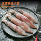 Domestic seafood gift box big gift box Dongxingban Qingqing lobster abalone gift box Dragon Boat Festival gift box 688 gift box [Lobster abalone pompho gift box]