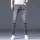 
Woodpecker jeans men's ripped slim feet Korean style trendy summer new style trousers stretch casual versatile pants men QQN1048 smoke gray 28
