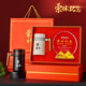 礼言高档荣休礼品退休纪念品水晶奖杯周年庆摆件定制实用送女士男士同事医生党员教师老师感恩感谢礼物 山峰太阳花款+白色304保温茶杯