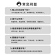 多瑙梦启派陶瓷餐具整套釉下彩家用高颜值饭碗盘子碗碟碗筷wan碗套装 釉下彩餐具2人食10件1421 0头