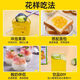 [1289 Menschen sammeln] Fruchttee Unabhängige kleine Packung Honey Pomelo Tee Pfirsich Oolong Passion Obst Tea Zitronenbeutel Yangzhi * 2 + schwarze Pflaumensauce * 2 + Pfirsich Berry * 2 kostenlos