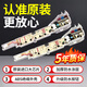 适配海尔洗衣机XQB75-M1258/M1268/M1269S/M12588/M12688电脑板主板一 004ZB主板 8按键