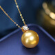 WEIYAN Princess 18K gold South Sea gold bead pendant, round bright seawater pearl pendant, single women's model, gift for wife, gold bead pendant + S925 silver O-shaped chain 12-13mm