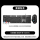 
Logitech K845 gaming mechanical keyboard G502 HERO wired keyboard Gaming mouse E-sports keyboard and mouse set K845 tea shaft + G502HERO