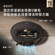 Zhuimi ZMD [Enhanced Version] X40Pro Sweeping Robot Water Tank Version Fully Automatic Base Station Self-Cleaning Hot Water Washing Mop Drying Mixed Double Roll Brush Scrubbing Floor Washing Machine