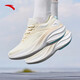 Anta-Leaf 5 丨 Leicht mit dick löslichem Laufschuhen für Frauenschuhe mit atmungsaktivem Maschen, leichten Rückprallschock-Absorbing- und Verschleiß-resistenten Sportschuhen