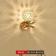 Yaotian Bedside Lamp Bedside Lamp Bedroom Home Wall Lamp Wall Mounted Stair Master Bedroom Aisle Modern Simple Creative LED Lamp Single Head Gold White Light