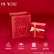 IS YOU Gold Dishes Gold Bead Bracelet for Women Broken Gold 999 Foot Gold Bracelet for Birthday Valentine's Day Gift for Girlfriend and Wife Foot Gold Dishes Bracelet + Brand Gift Box Gold Heavy About 2.7g