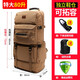 Trendy Generation Rucksack für Männer mit extra großer Kapazität Geschäfts Reisebag Canvas Herren Rucksack Rucksack Outdoor -Gepäcktasche Bergstasche Khaki große Größe [Erweiterbare Kapazität 80 l + Schuhbehälter]