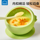Lekou Lock Food Supplementary Bowl Baby aspiring tpup silicone bol anti-bas bébé mangeant bol portable bol de collations pour enfants [bol de bouchon en silicone]-Green