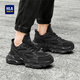 Hailan Home (HLA) Herrenschuhe Sommer 2025 Neue Daddy Schuhe Casual Mesh Schuhe Dicke einzige Erhöhung atmungsaktivem Sport trendy Schuhe Herren schwarz 40