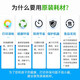 惠普HP Smart Tank 660-670 675 678 672 676打印机墨水原装打印头 3YP17AA（彩色）打印头/喷头
