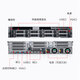 Host del servidor Dell R740/R750XS 2U Rack Server Virtualization Host R740 2* Silver 4210R20 Core 40 Threads 64g Memoria 4* 8TBSASH755
