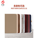 Sanqihu épaissis anti-scalding mahjong bourse de bureau en bois couverture universelle mahjong cartouche de couverture de machine table à manger domestique accessoires carrés