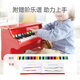 Hape(德国)钢琴玩具男女孩音乐器启蒙木质25键钢琴红色节日礼物E8466