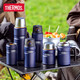 THERMOS Thermos cup 530ml 316 stainless steel inner liner men and women tea coffee water cup TSK2-470S AGR