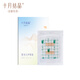 October crystal navel patch newborn navel waterproof stickers baby navel protection stickers 10 tablets baby navel protection stickers