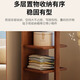 唯博思实木穿衣镜挂衣架一体家用卧室可旋转全身镜落地镜多功能试衣镜子 胡桃色【B59底盘款40cm】