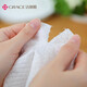 Grace lazy rag thickened wet and dry kitchen disposable rag not easy to stain with oil cleaning cloth lazy rag pure white (10 rolls * 50 pieces)
