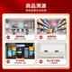 华硕（ASUS）飞行堡垒9/8/7/6/5 二手笔记本电脑15.6寸视频剪辑设计建模 高刷电竞游戏本 9新 i7-7700-GTX1050【高性价比】 95新16G内存+1TB固态硬盘 95成新