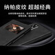 
Dr. Zhan is suitable for Samsung ZFold4 mobile phone case, heart-to-heart W23 new Napa pattern flip leather case, convenient vertical bracket, full-inclusive edge anti-fall protection case, business dirt-resistant shell [black] Samsung ZFold4/W23 [Nappa pattern leather case]