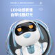 
Chaoyin Toy Remote Control Intelligent Machine Dog Children's Toys Boy Programming Robot 3-6 Years Old Girls Children's Gift Early Education Machine Dog Special Stunt Personal Programming + Stunt Actions + Early Education Enlightenment