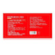 
Correct ferrous lactate oral liquid iron supplementation for pregnant women and children's gifts (random delivery)