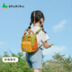 Sac à école pour enfants Shukiku Mini sac multifonctionnel sac à dos d'eau cross-body sac à main le jus de pêche à la main