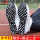 Haililes 699 High School -Aufnahmeprüfung Sportspezifische Spezialschuhe für Männer und gesetzliche Schüler Laufschuhe für Leichtathletik -Prüfungstraining Stehen Weitsprungschuh Lehrer Empfehlung: 699 Schwarz (eine Größe kleiner, empfohlen, eine Größe größer zu nehmen) 35
