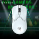 Razer 2022 new Viper V2 Professional Edition PRO second generation lightweight wireless EDG computer game e-sports CSGO mouse third generation optical micro-motion Viper V2 Professional Edition white (wireless 59g third generation optical sensor)