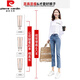 Jeans Pier Cardin pour femmes, Summer Summer et Loose Sept point High Taist Slimming Nine Point 2025 Spring Slim Nine Pant Small Cigarette Pantal