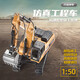 Huina model 1 50 alloy excavator model static engineering vehicle crawler excavator ornaments boy holiday birthday gift 1 50 alloy excavator model 7710-1