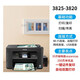 3825 photo color inkjet printer WIFI wireless mobile phone all-in-one home 4835 copier WF-4835 enterprise business version 250 pages double-layer paper box package two 400ML continuous supply + 1 set of ink