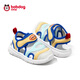 Babudou zapatos para niños pequeños de verano Mesh Mesh Caterpillar Zapatos funcionales para niñas zapatos para niños azules y blancos 22