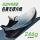 Anta stinger sneakers men's shoes summer mesh breathable cushioning shoes soft sole wear-resistant commuting casual shoes men
