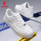 Zapatos para hombres de cinco centímetros, zapatos blancos bajos, zapatos deportivos casuales de altura de moda y versátil