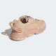 
Adidas Clover Sports and Casual Shoes for Men and Women Official Website OZWEEGO META Low-top versatile daddy shoes GW9738 GW9738 36