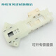 纯悦（SUREJOY）适用LG滚筒洗衣机门锁WD-C12240D C12345D A12345D T12245D门开关 原装全新小门锁
