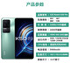 【白条免息】小米 红米K50 Pro 5G 二手手机 MI Redmi 安卓智能游戏2K全面屏拍照 银迹 12G+256G【6期免息+购机大礼包】 95新