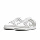 Nike Nike Herrenschuhe Sommer Neue Freizeitschuhe Dunk Low Top Trendy Retro Schockabsorbing Wear-Resistant Sports Skateboard Schuhe Männer DD1391-103 Grau und Weiß 42.5