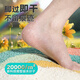 Dajiang Flocking Bathroom Mat Salle de bain Anti-slip Absorbant le tapis de pied semi-cercle 45x75cm