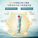 
Liubi cure beef yellow Qingyan toothpaste 5-piece set anti-allergic fluorine-resistant anti-causing adult men and women genuine fresh and bad breath