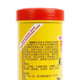 Siso Xisha Fischfutter kleine Fischfutter Guppies Ampeln zwischen Goldfisch -Zierfisch Tropical Fish Food 100g
