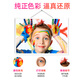 绘威适用兄弟DCP-T725DW T426W T310W打印机 BT6009 5009 D60BK墨水 【BT5009蓝色墨水】约5000页 DCP-T425W/T426W/T725DW专用