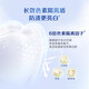 Crest Fragrance Whitening Toothpaste Whitening, Removes Yellowing, Removes Teeth Stains, Prevents Stains, Contains Fluoride, Anti-moth, Vitality White Peach Flavor 120g*3